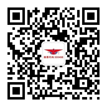 UG环球官网-不凡成就非凡,相信品牌力量