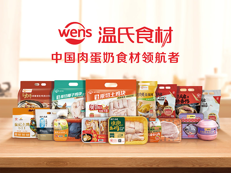UG环球官网-不凡成就非凡,相信品牌力量