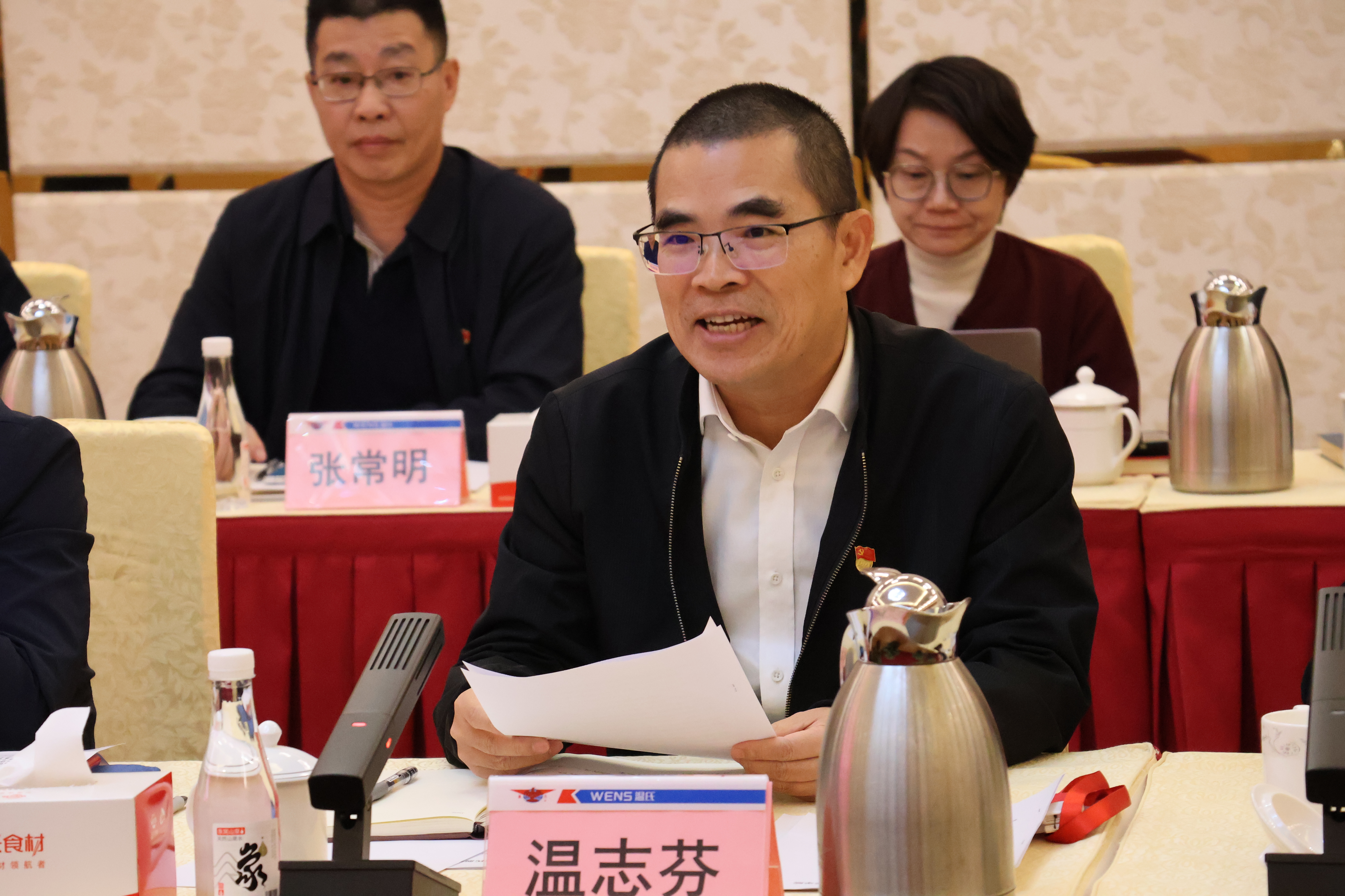 UG环球官网-不凡成就非凡,相信品牌力量