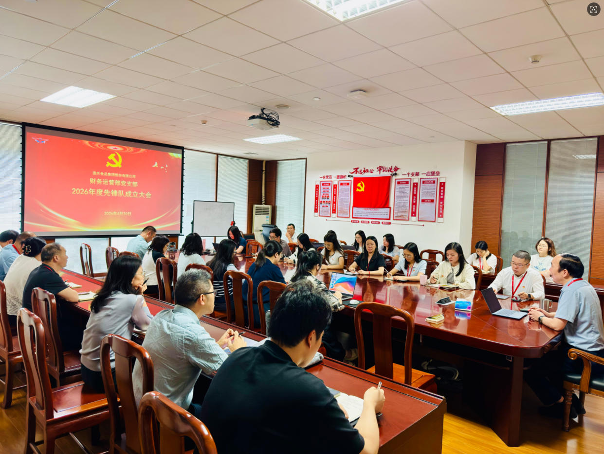 UG环球官网-不凡成就非凡,相信品牌力量