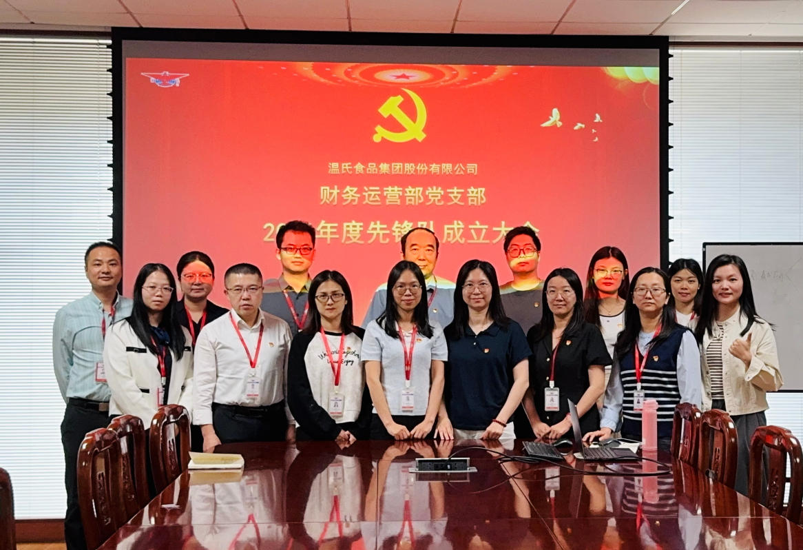 20260520164258636 UG环球官网-不凡成就非凡,相信品牌力量