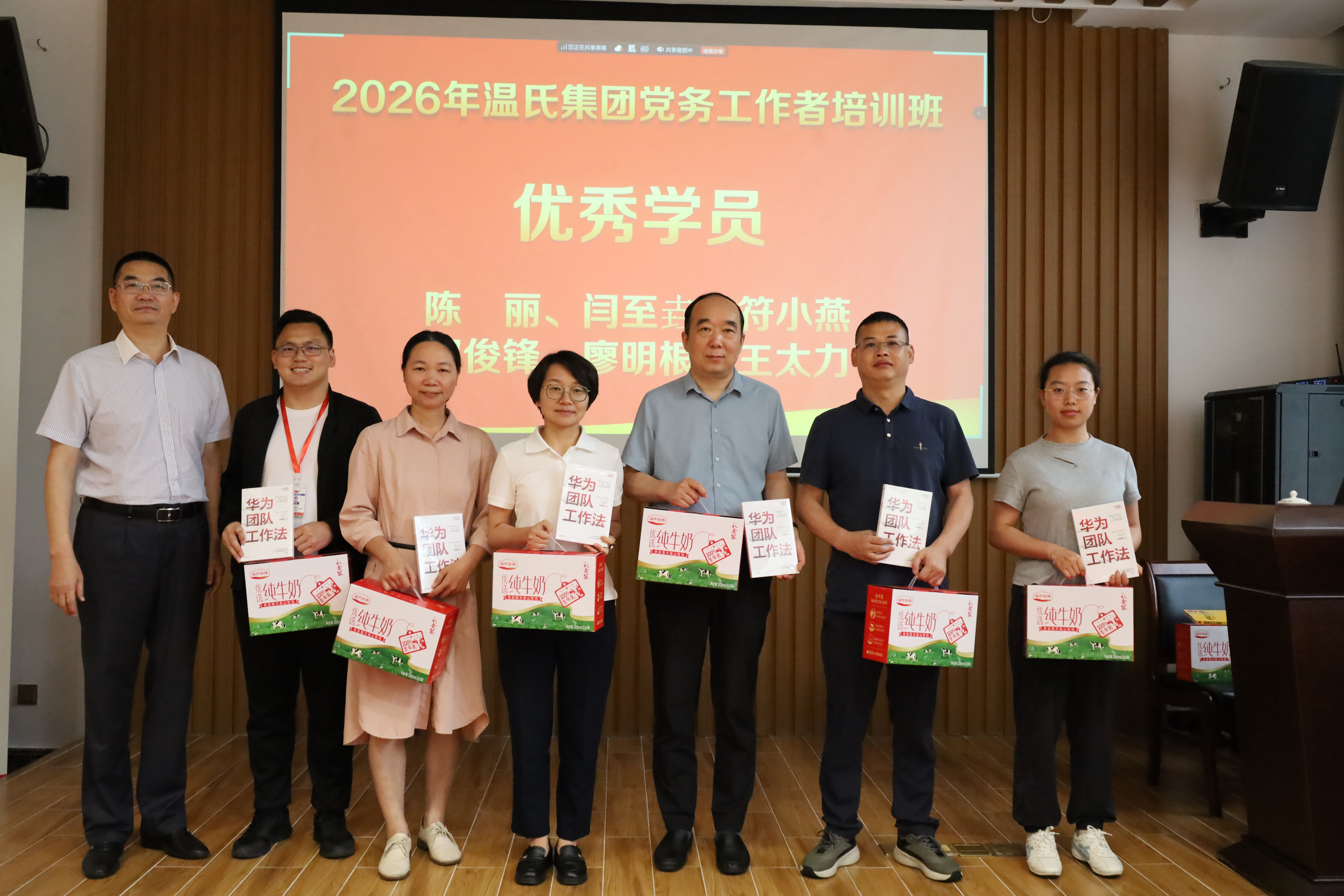 UG环球官网-不凡成就非凡,相信品牌力量