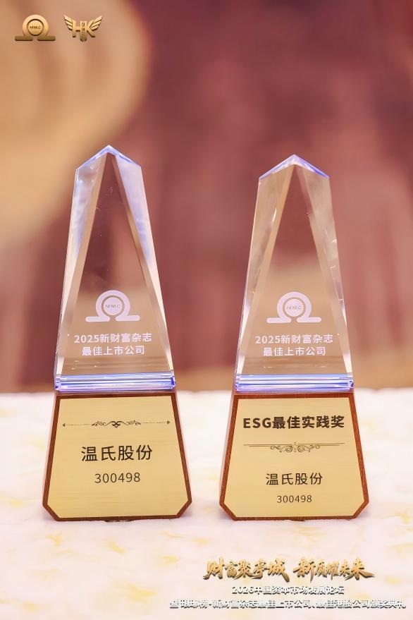 UG环球官网-不凡成就非凡,相信品牌力量