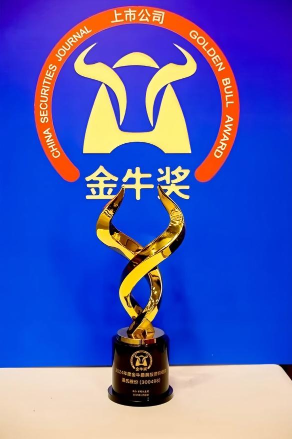 UG环球官网-不凡成就非凡,相信品牌力量