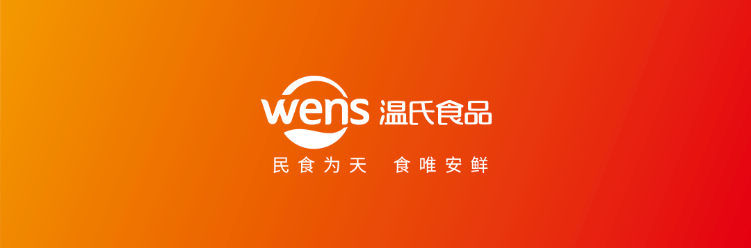 UG环球官网-不凡成就非凡,相信品牌力量